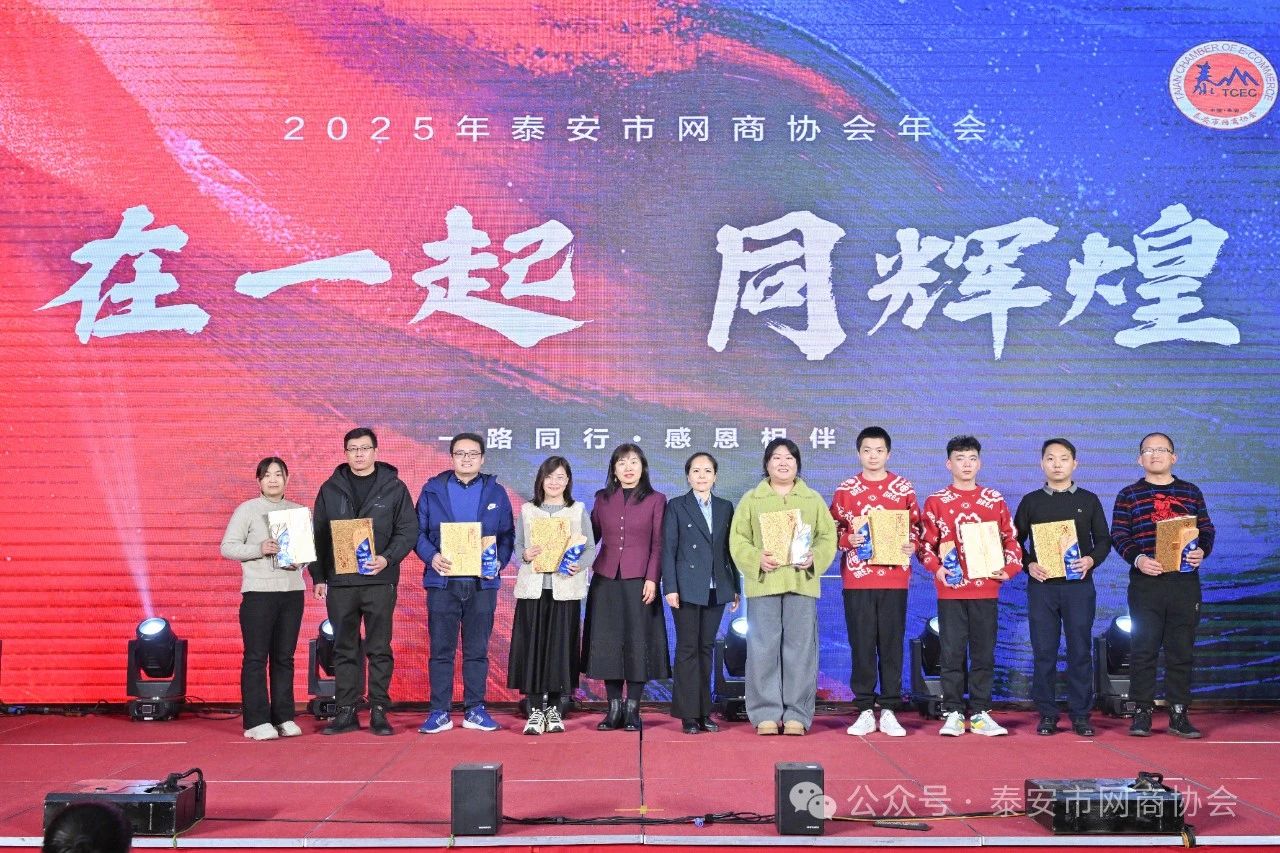 微信图片_20250417134101.jpg
