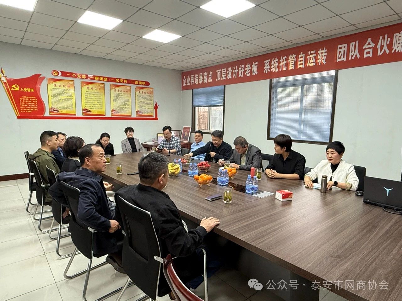 微信图片_20250417135633.jpg